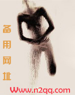预谋1-45集免费观看剧情